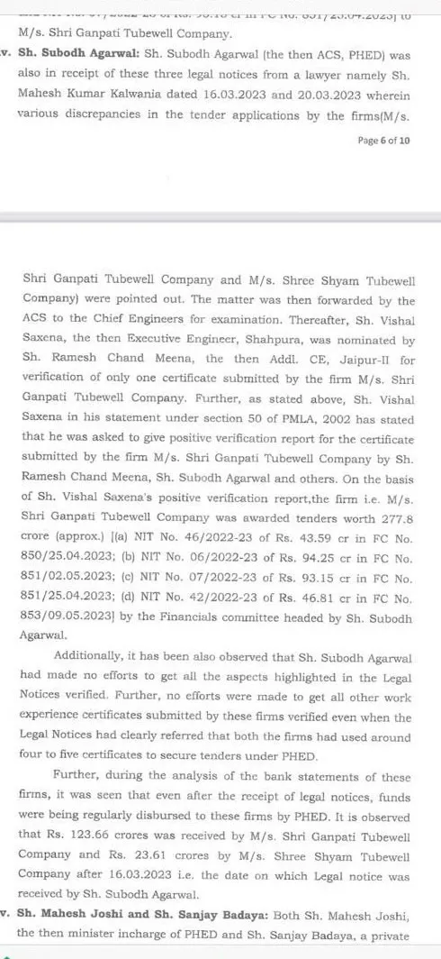 WhatsApp Image 2026-02-25 at 5.19.56 PM