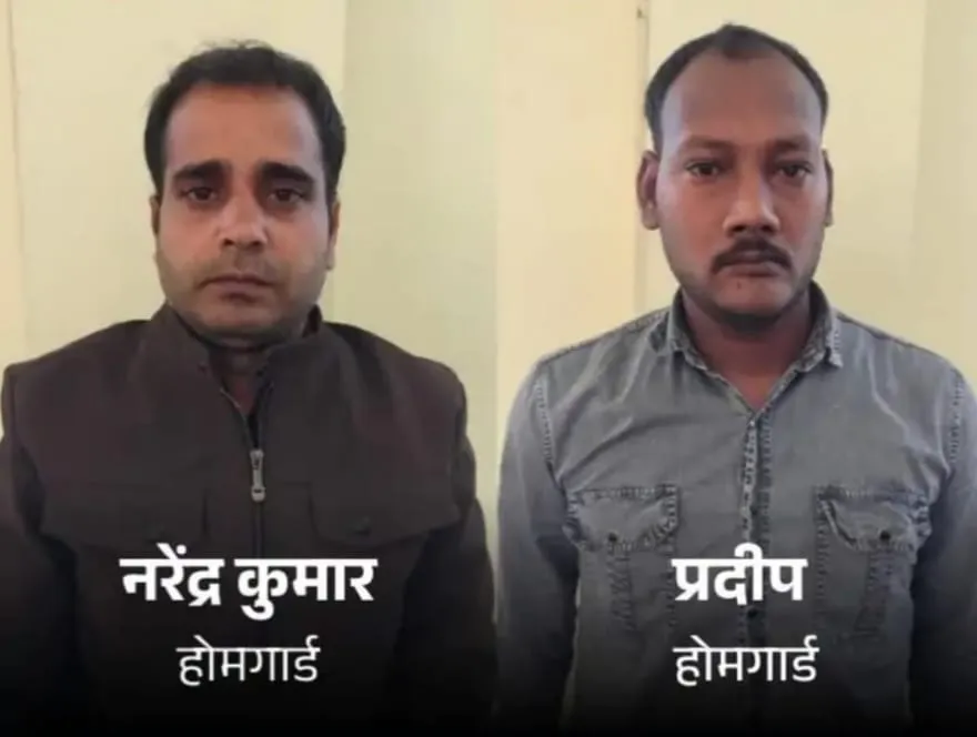 WhatsApp Image 2026-02-26 at 8.33.44 PM