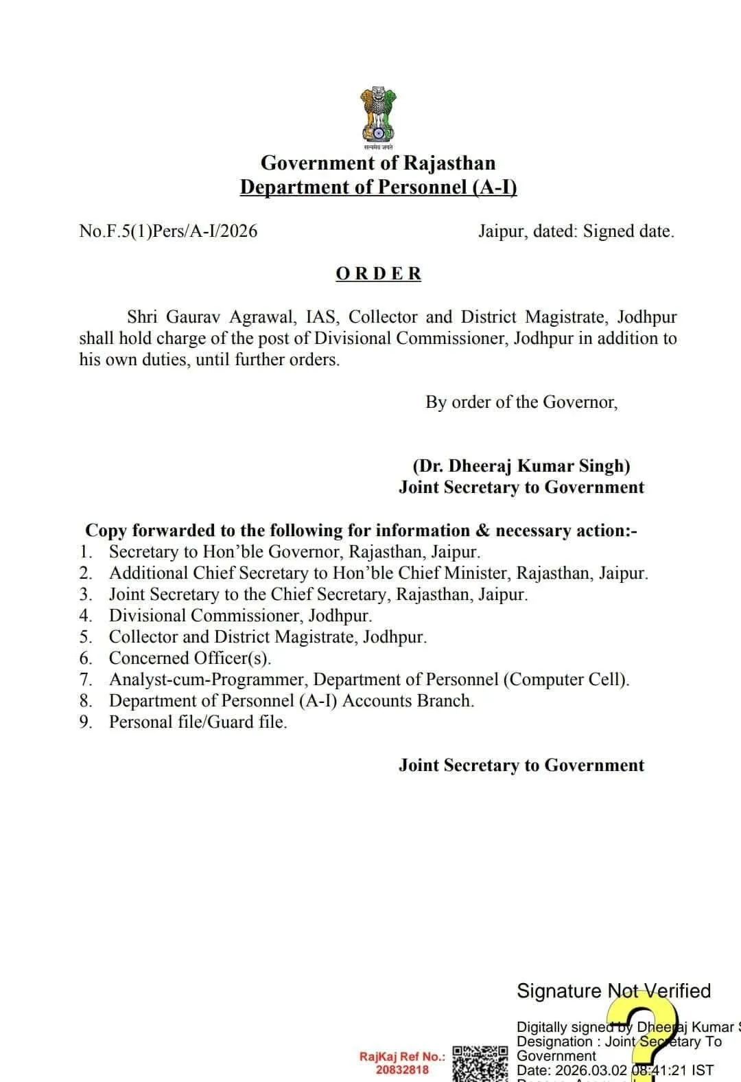 WhatsApp Image 2026-03-02 at 6.39.42 PM