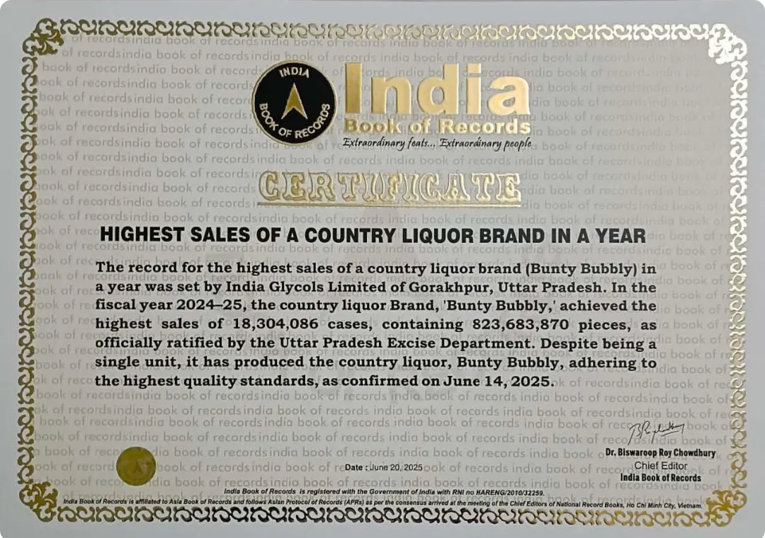 India Book of Records has awarded a certificate to Bunty and Bubbly