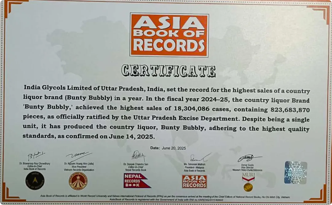 The Asia Book of Records has awarded a certificate to Bunty and Bubbly