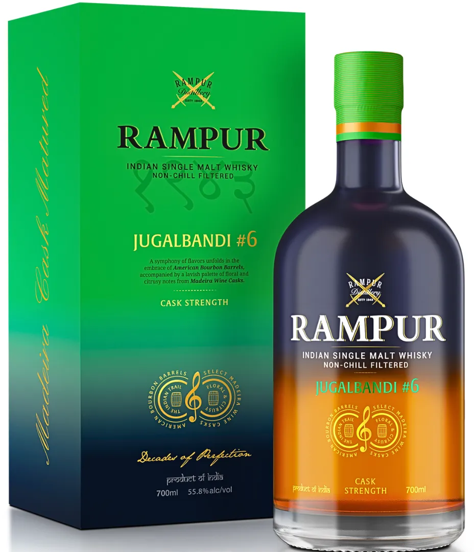Rampur Jugalbandi #6