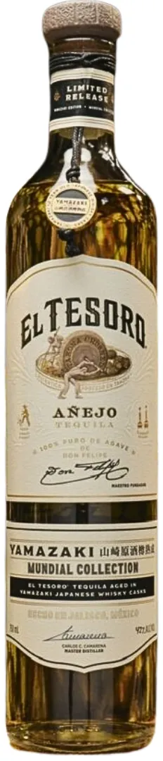 El Tesoro Mundial Yamazaki Edition