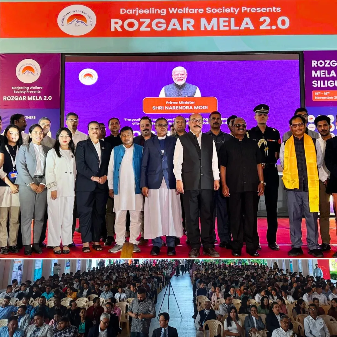 Rozgar Mela