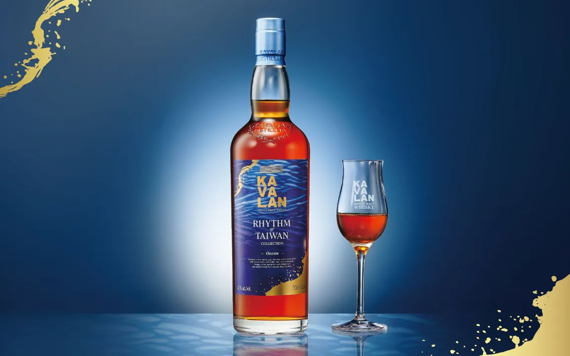 Kavalan Ocean Single Malt