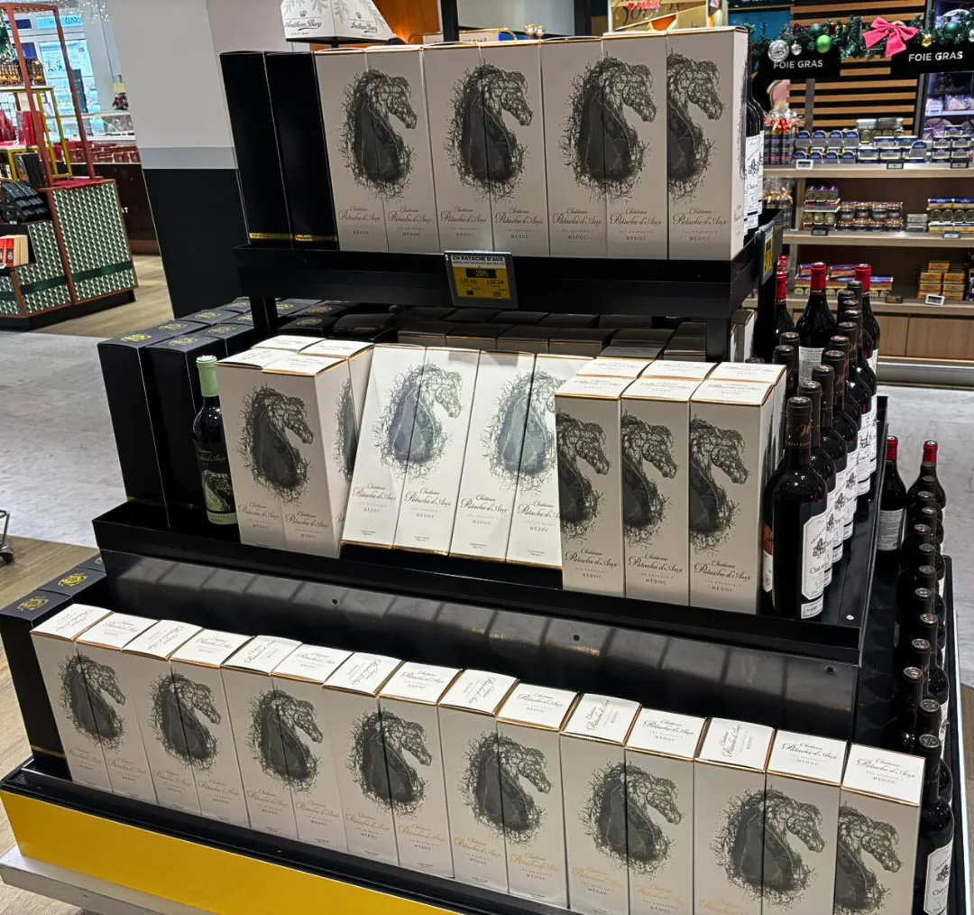 Ch&acirc;teau Patache d'Aux limited edition