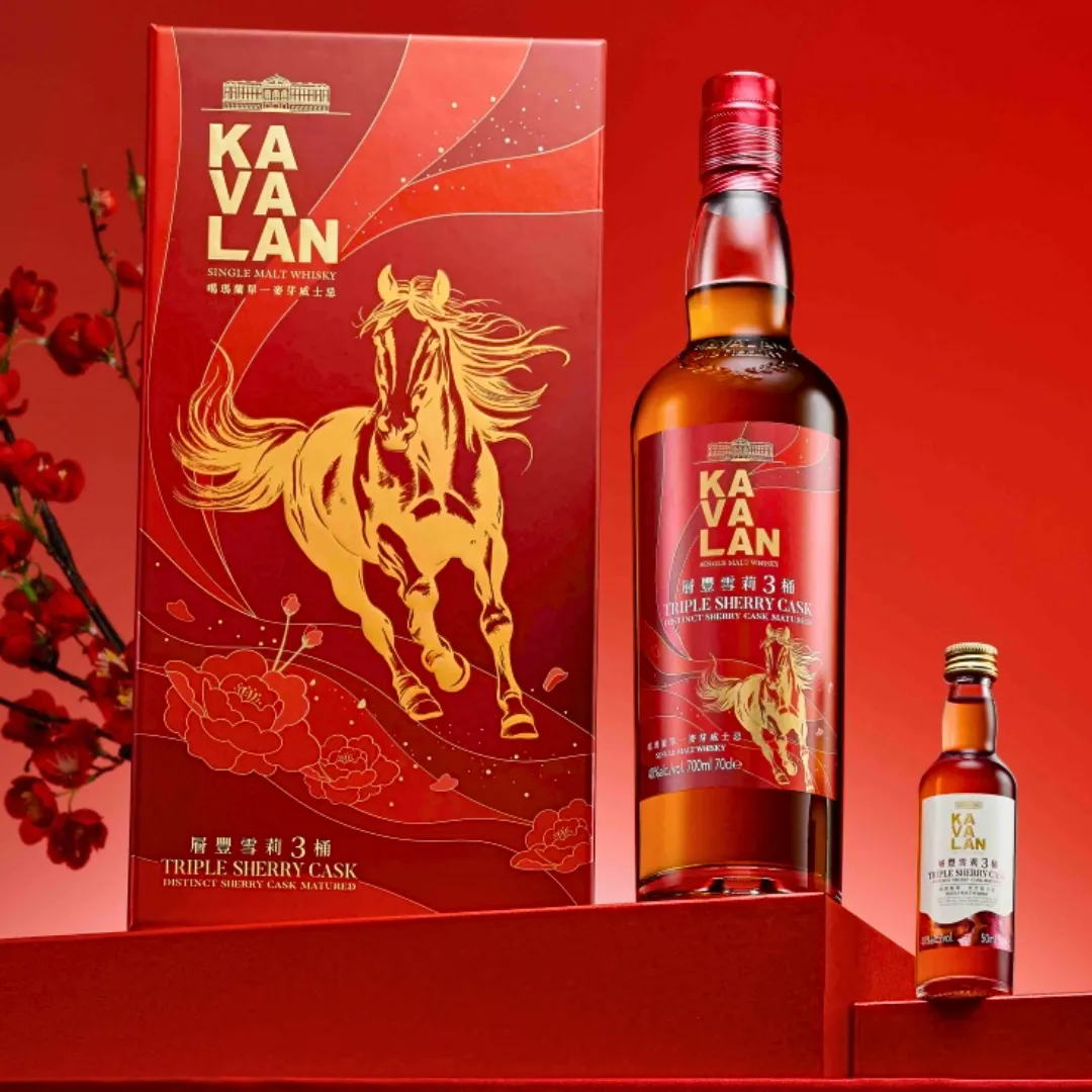Kavalan Lunar New Year Gift Set