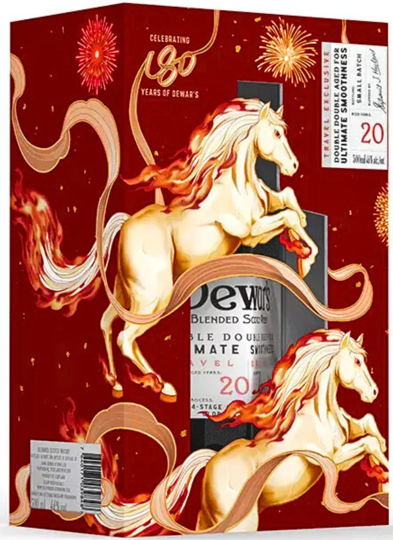 Dewar&rsquo;s Lunar New Year whisky