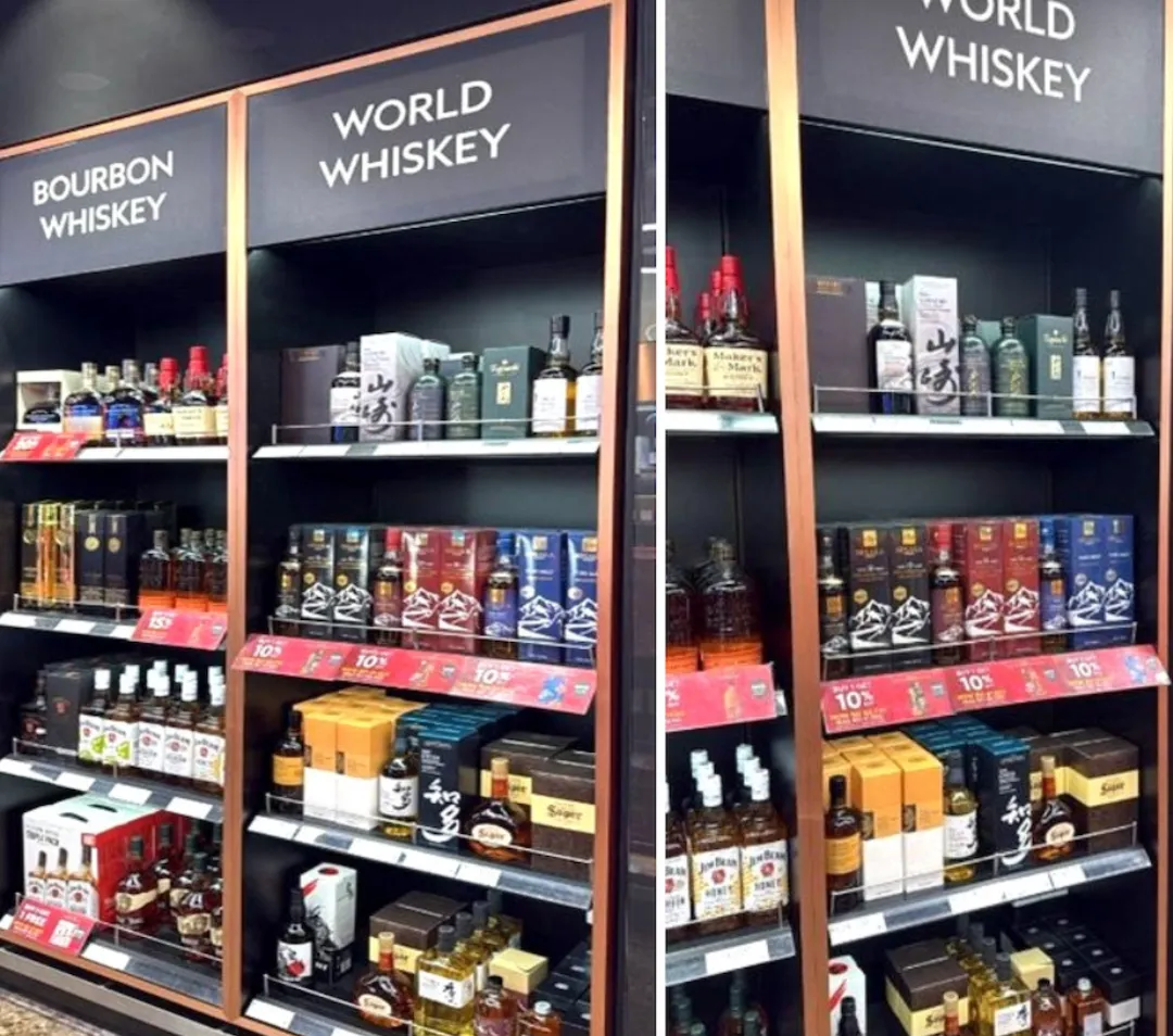 Premium Japanese whisky brand Misaka