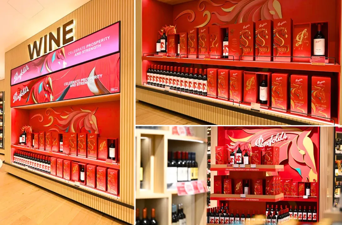 Penfolds Year of the Horse gifting series