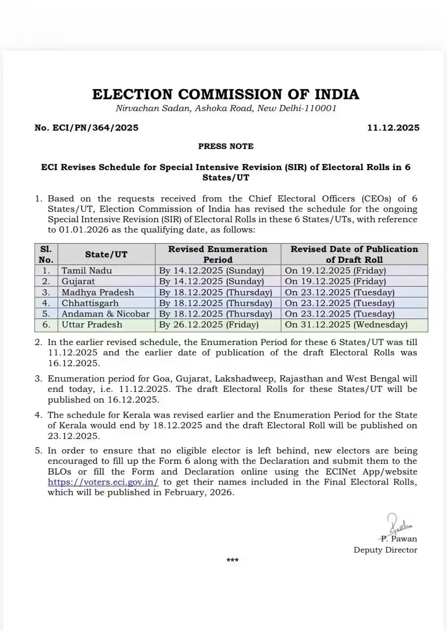 SIR deadline extended