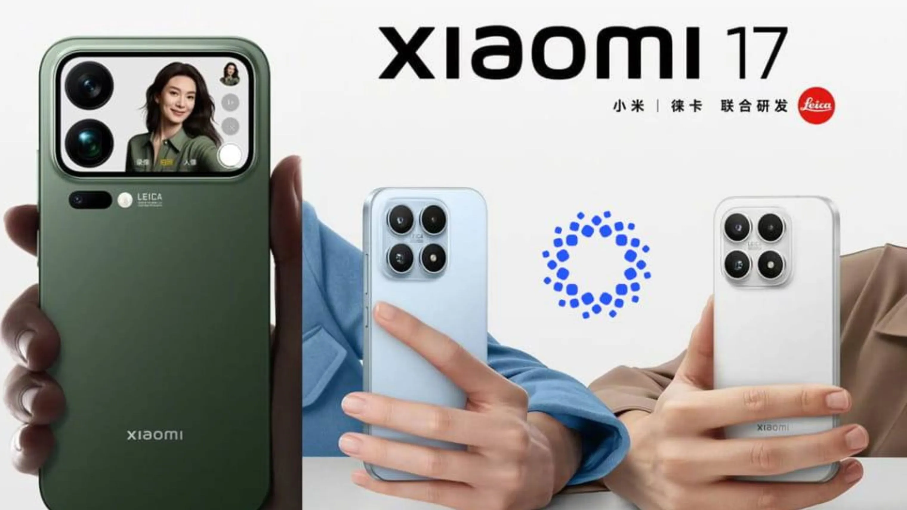 Xiaomi 17 Series (1)