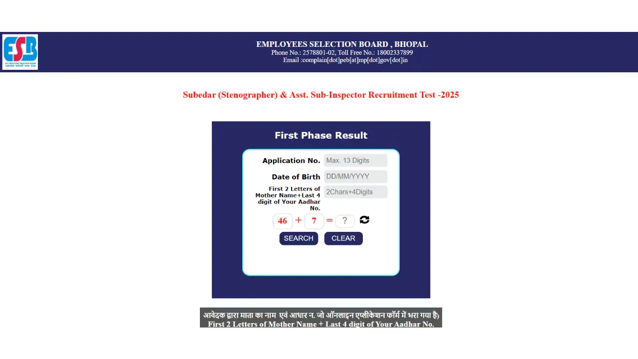 MPESB MP Police ASI Result 2026 Released_