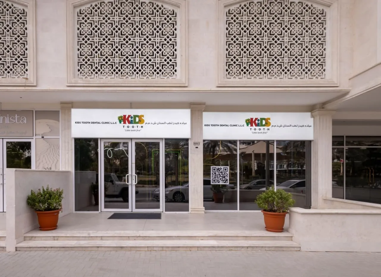 KidsTooth Clinic