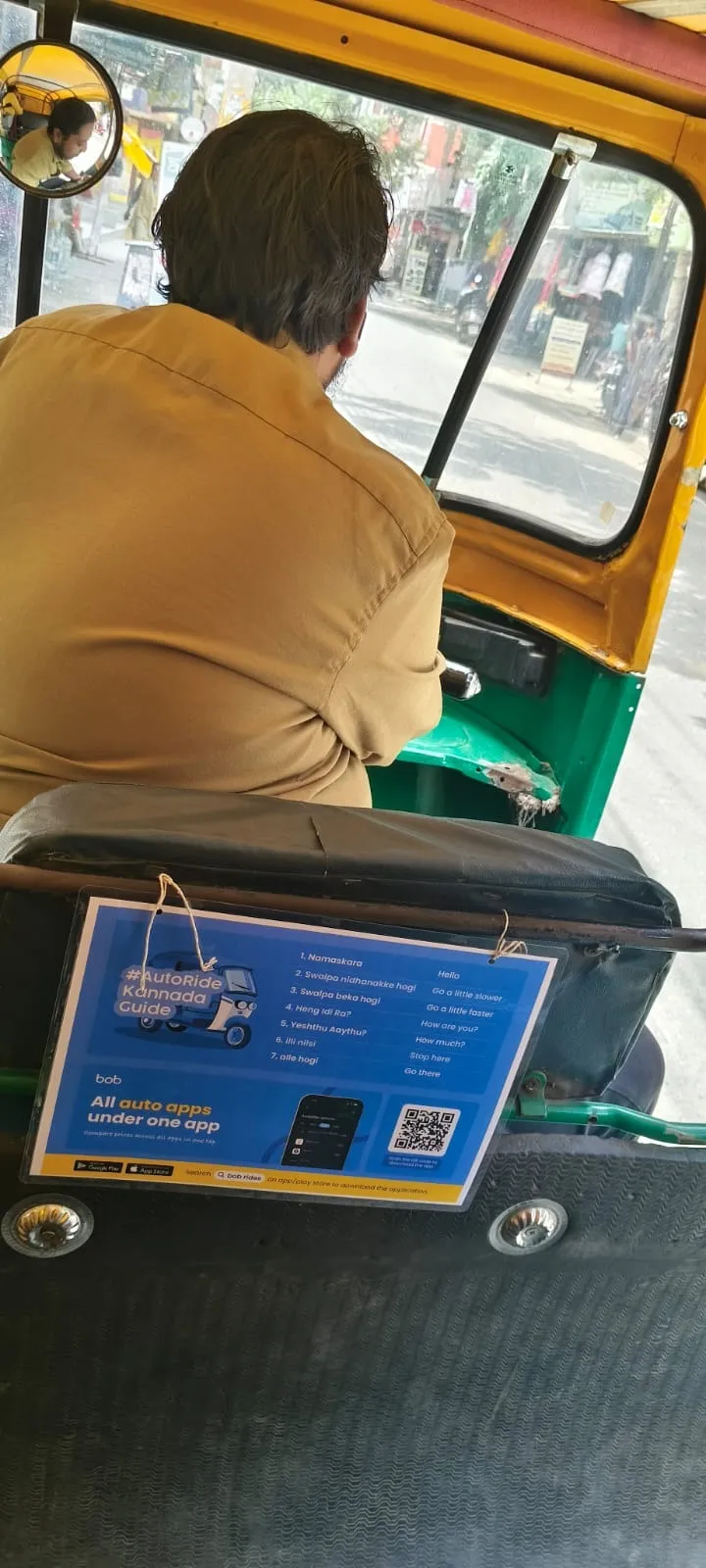 Auto board passenger