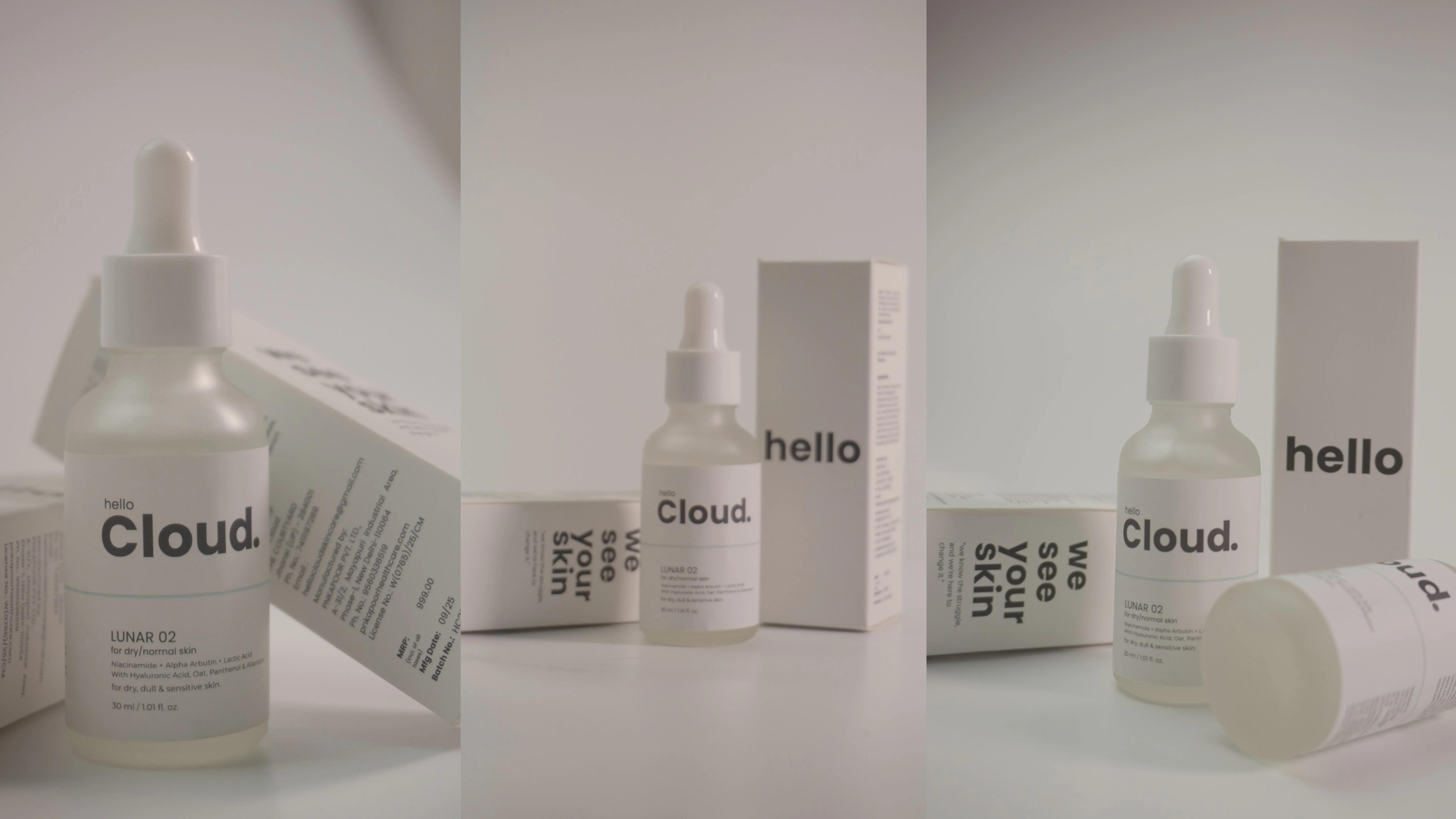 HelloCloud products