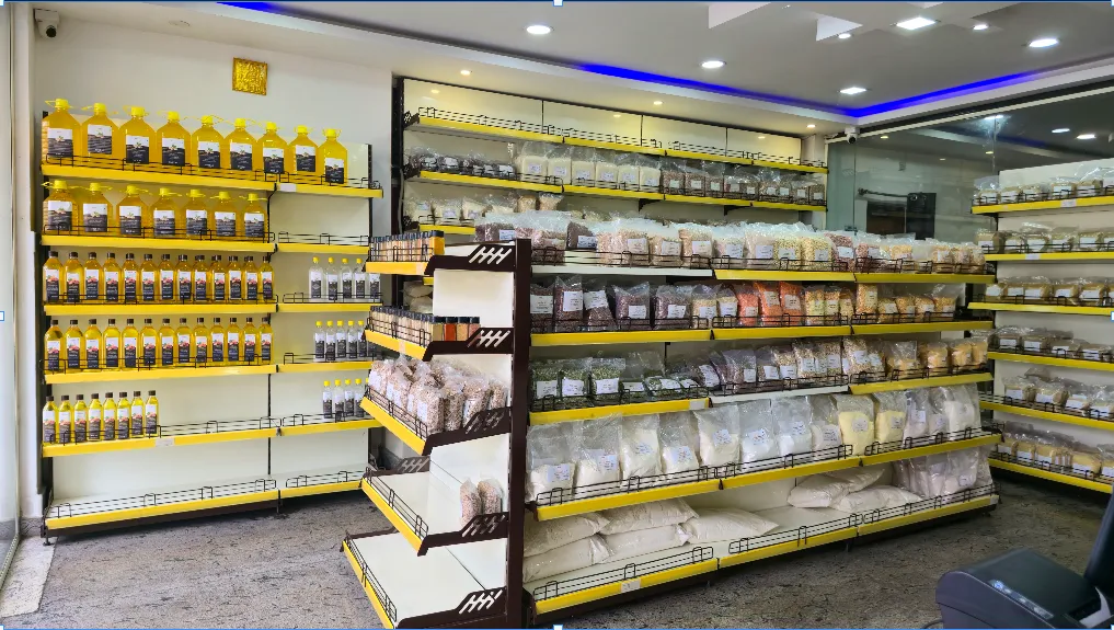 Rajamudi Organics store