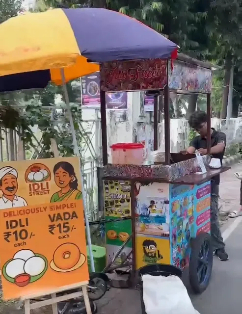 Screenshot 2026-01-14 161243