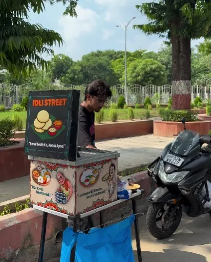 WhatsApp Image 2026-01-14 at 17.20.21