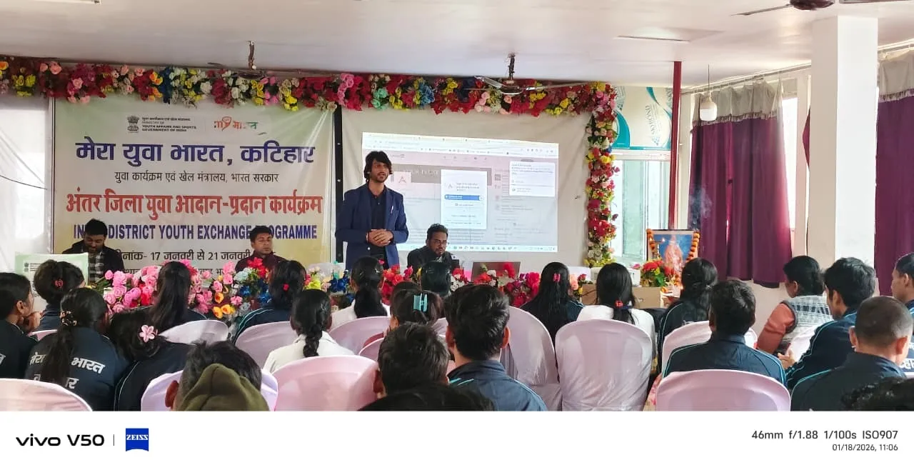 Prince Attending the District Youth Exchange Program