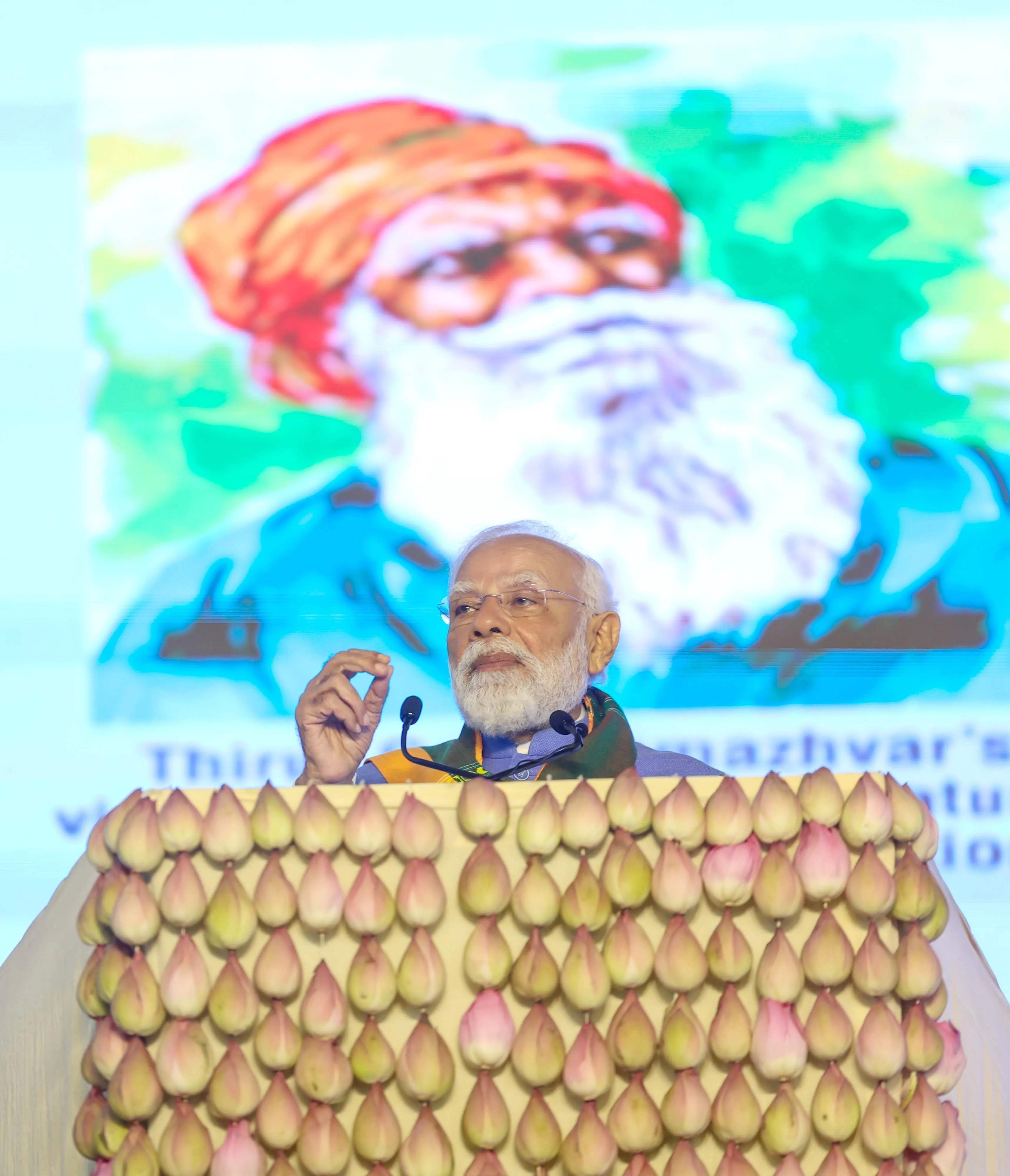 Narendra Modi inaugurates the South India Natural Farming Summit-2025