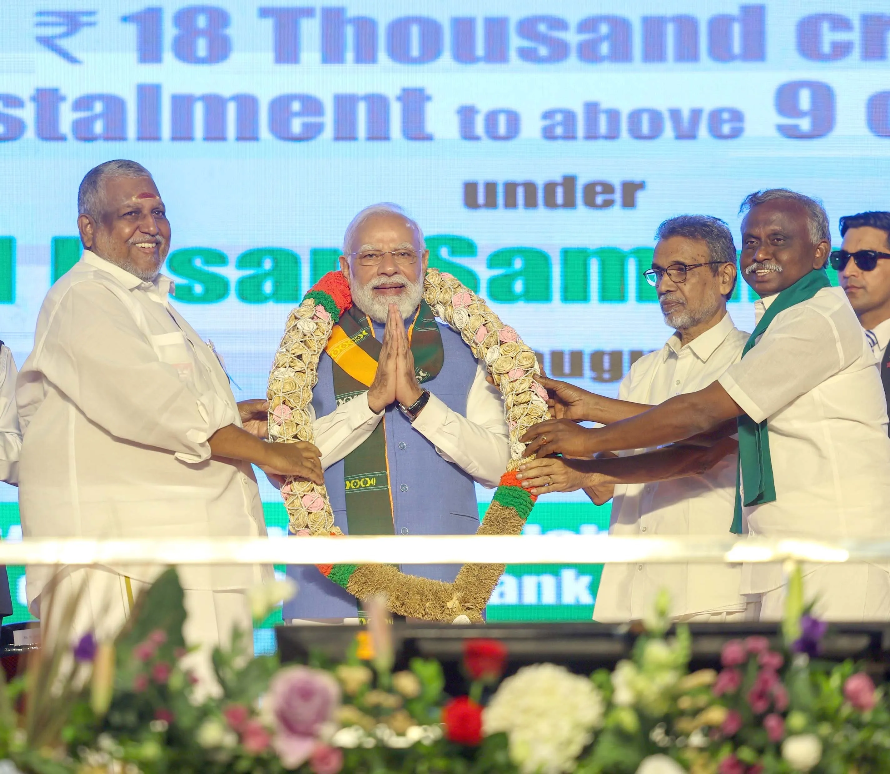 Narendra Modi inaugurates the South India Natural Farming Summit-2025