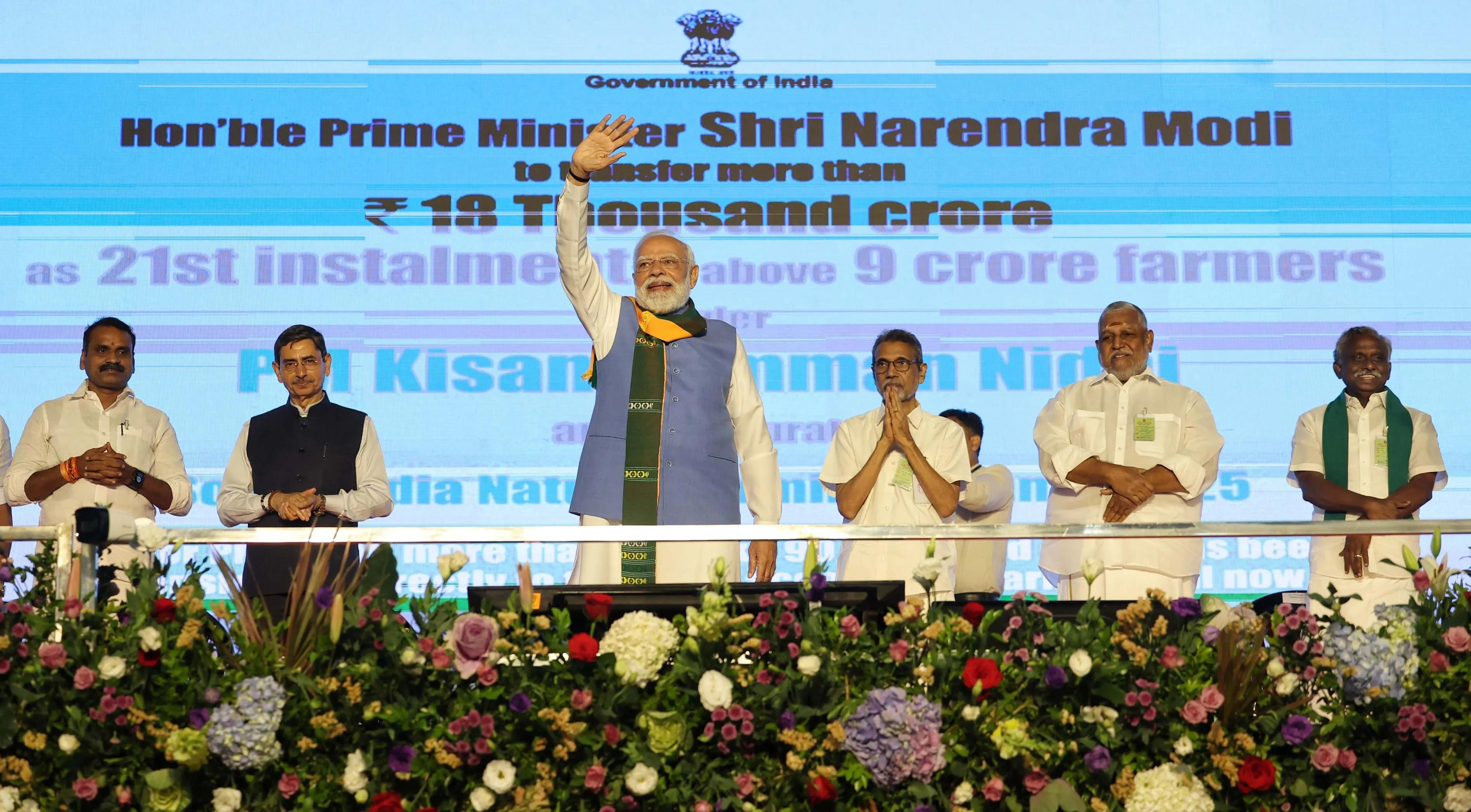 Narendra Modi inaugurates the South India Natural Farming Summit-2025