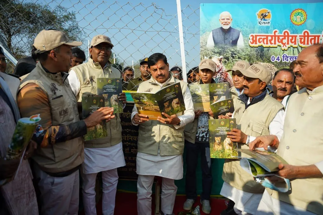 mohan yadav in kunoo