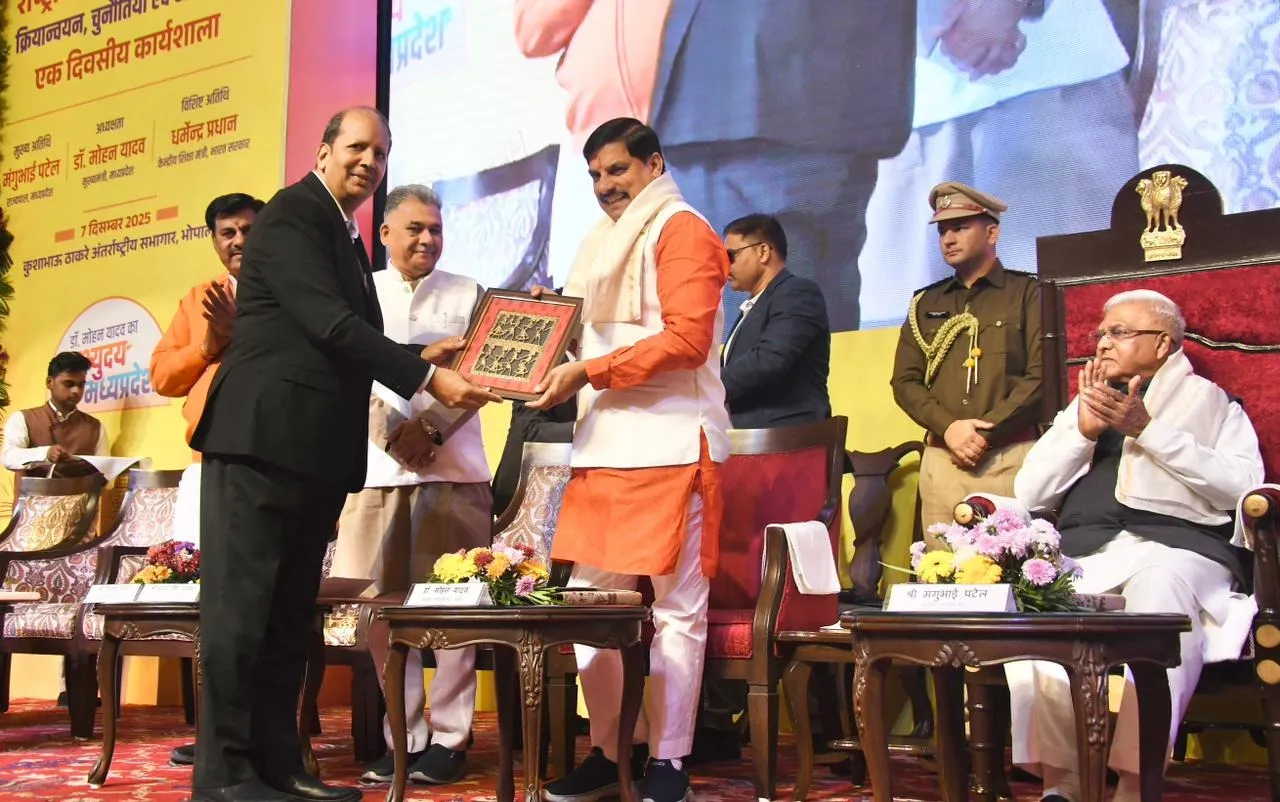 WhatsApp Image 2025-12-07 at 1.29.38 PM (1)