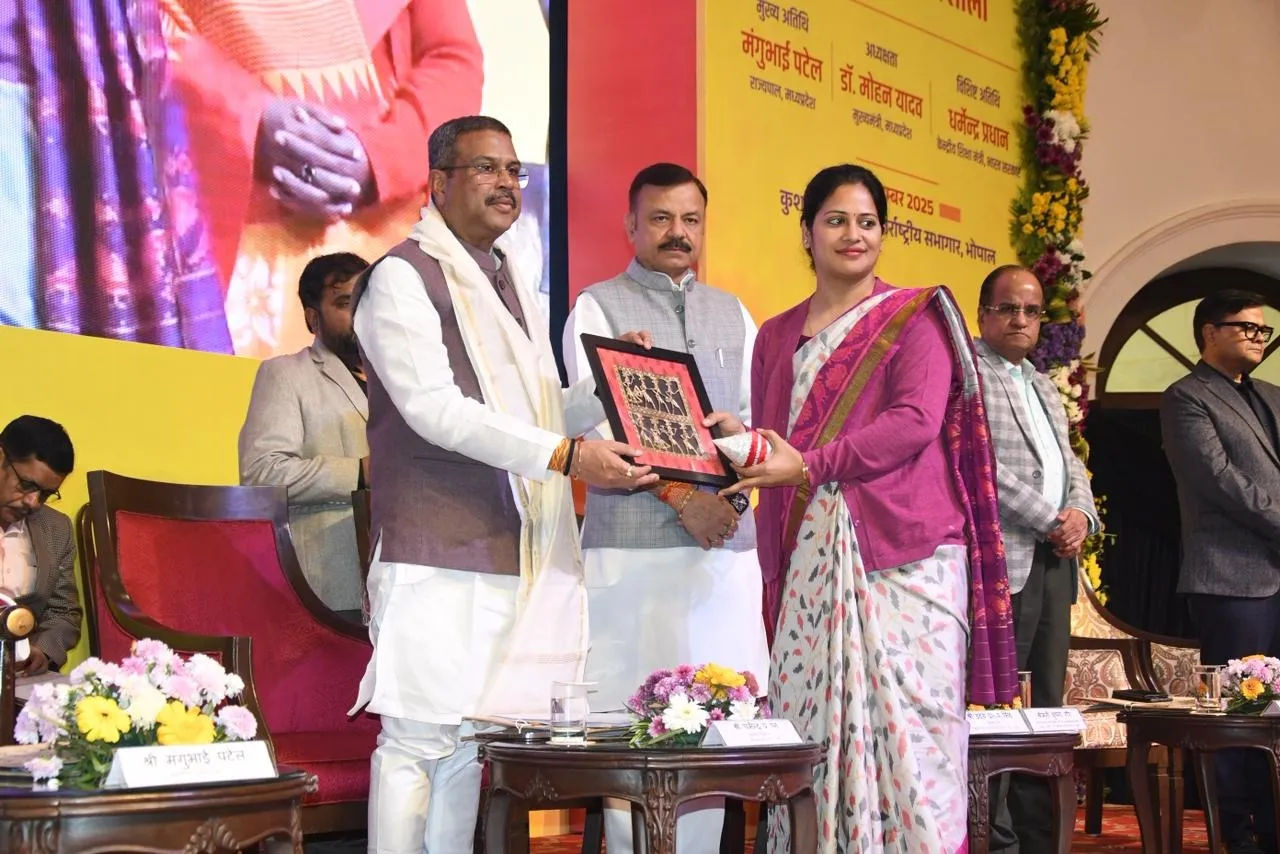 WhatsApp Image 2025-12-07 at 1.29.38 PM (2)