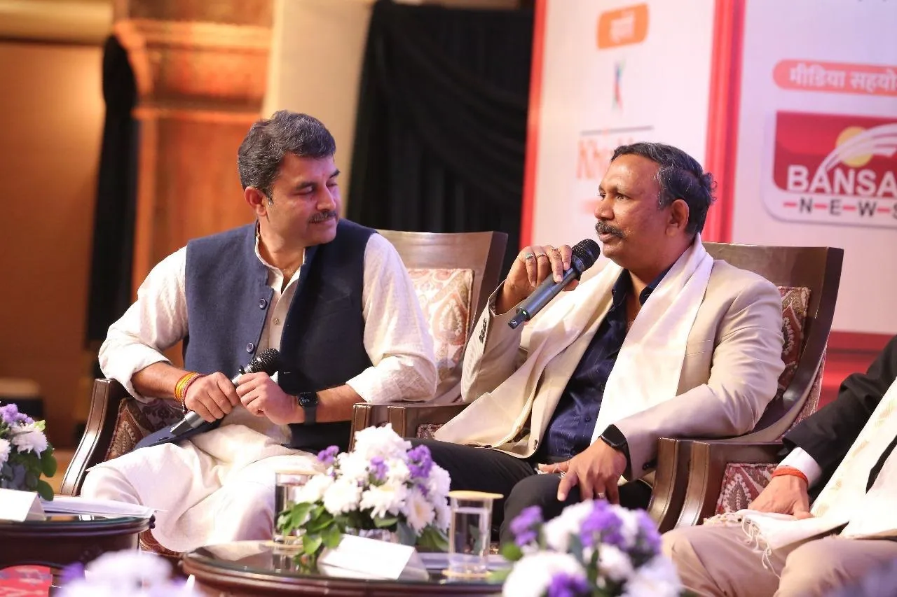 swadesh jyoti conclave