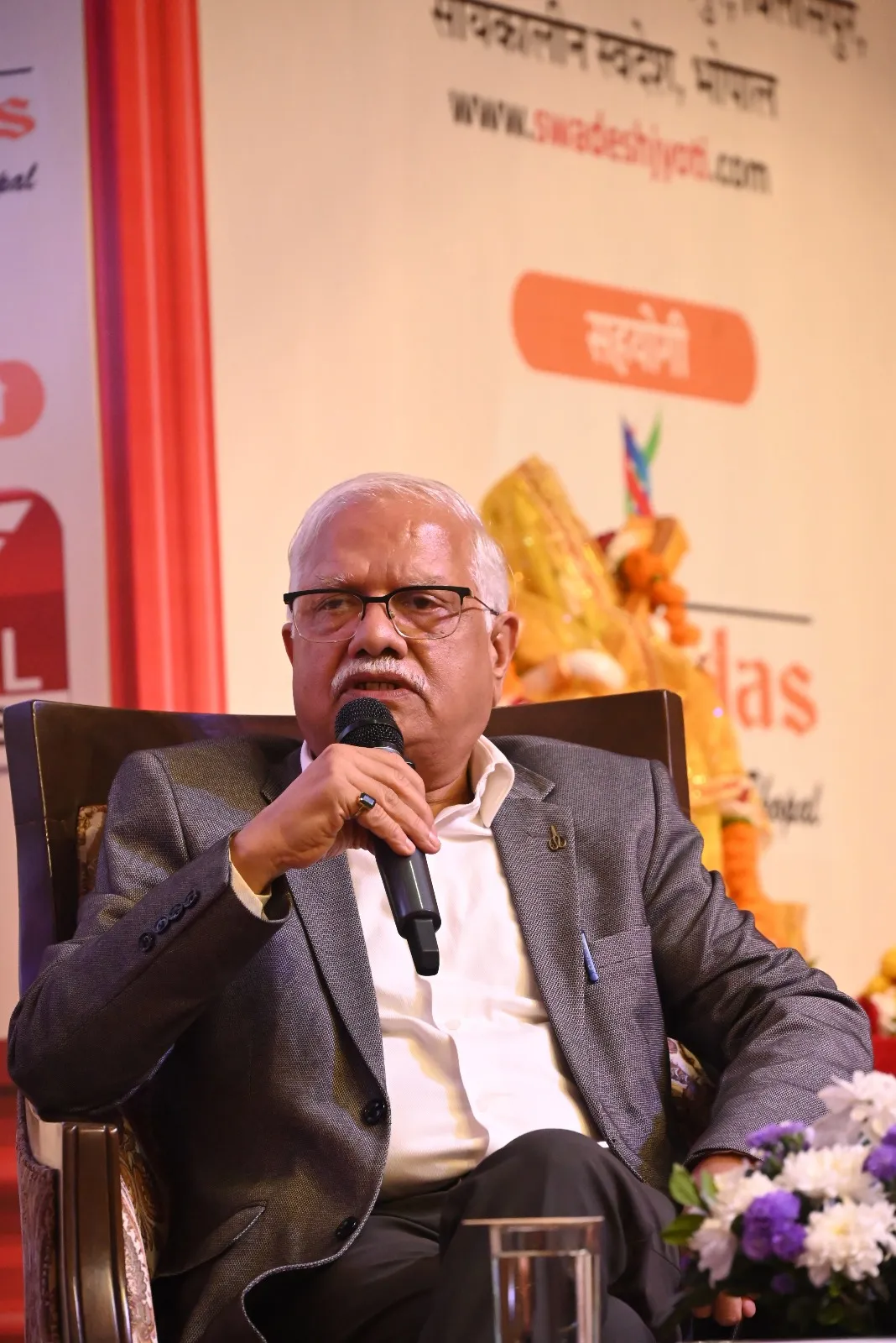 swadesh jyoti conclave