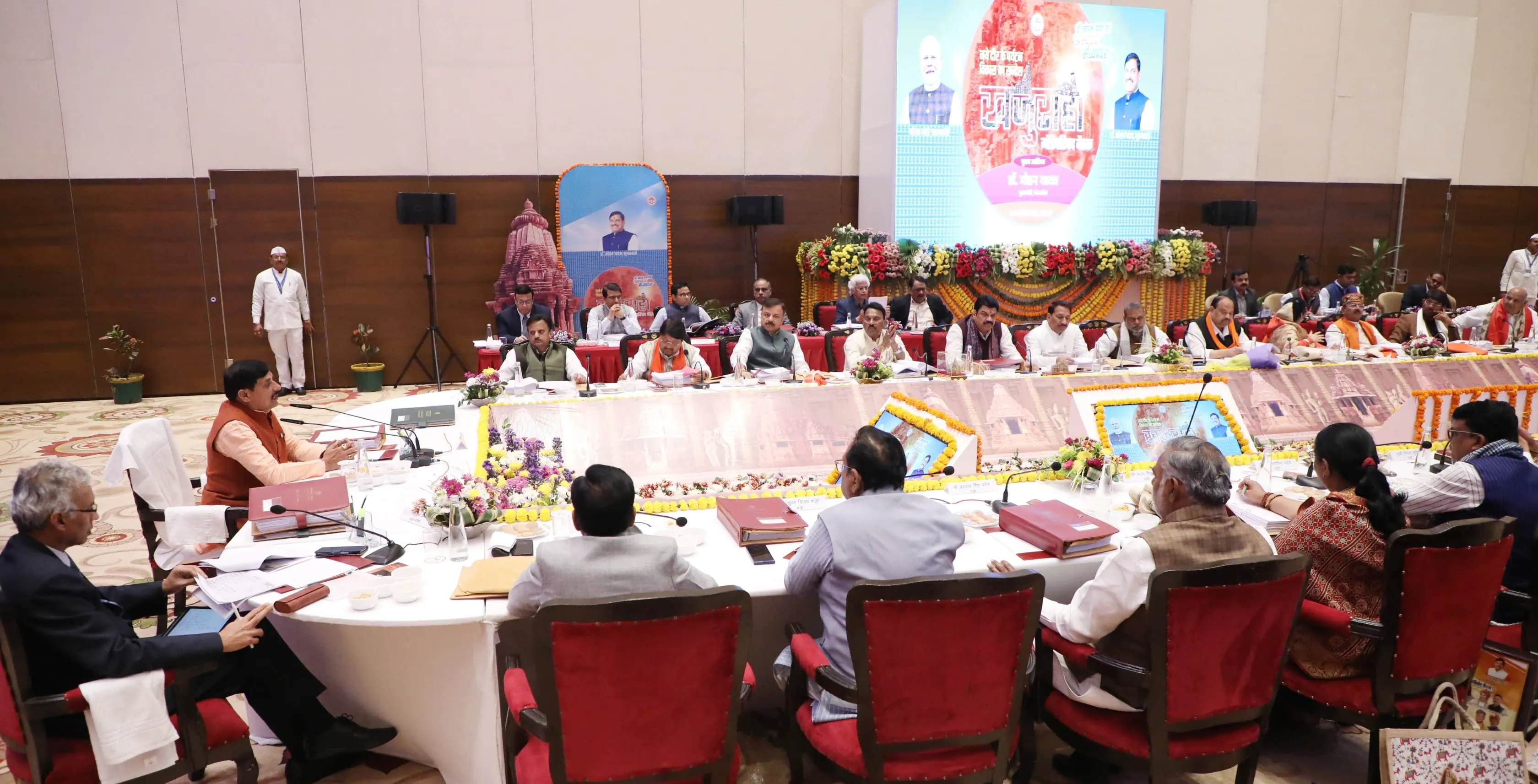 khajuraho cm mohan yadav