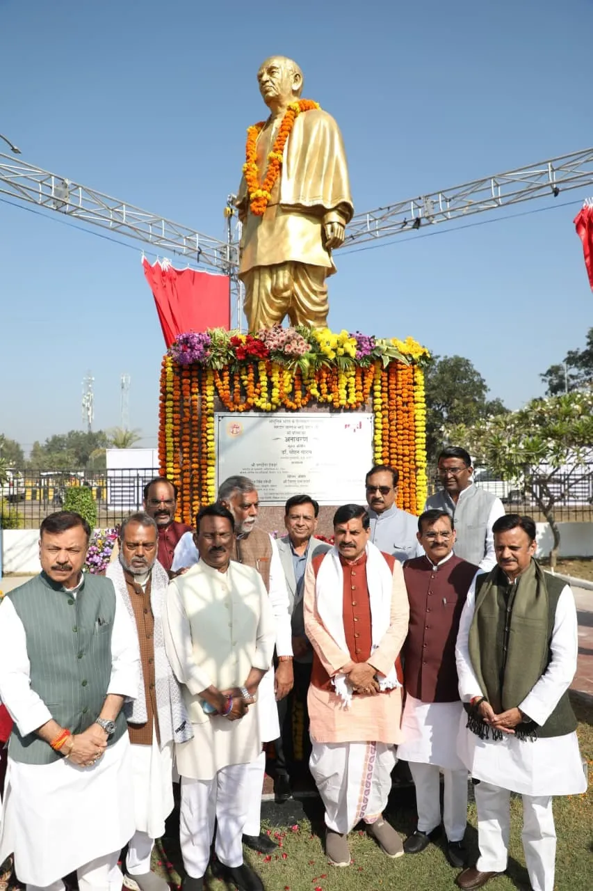 khajuraho cm mohan yadav