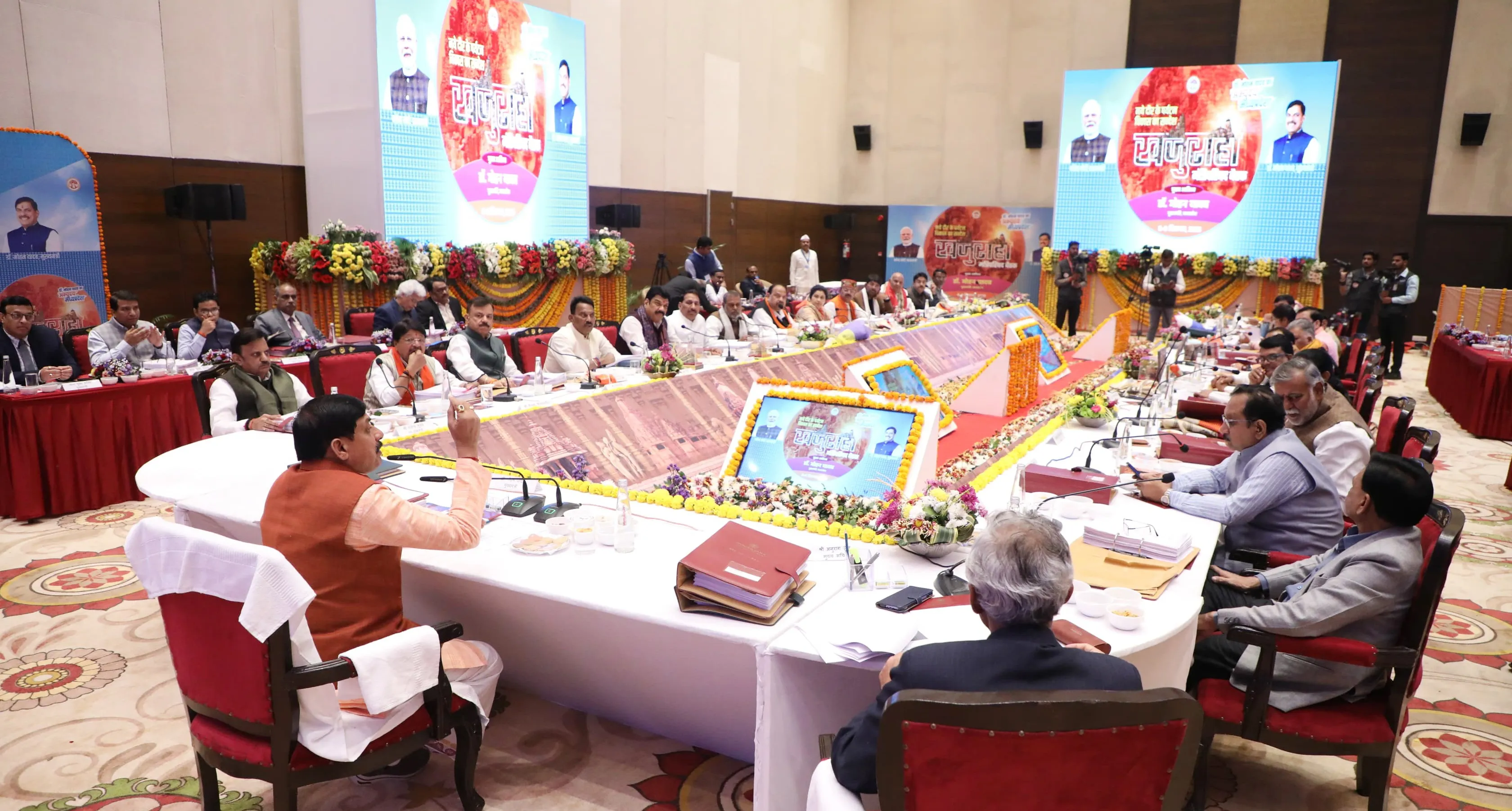 khajuraho cm mohan yadav