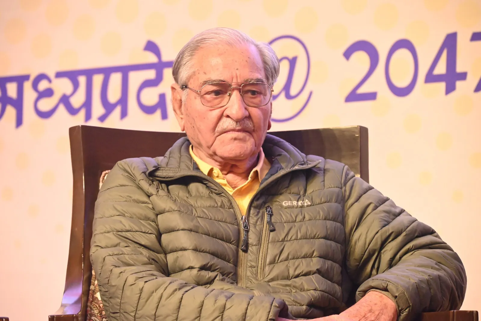 swadesh jyoti conclave