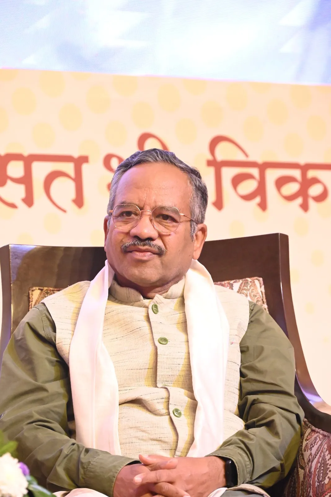 swadesh jyoti conclave