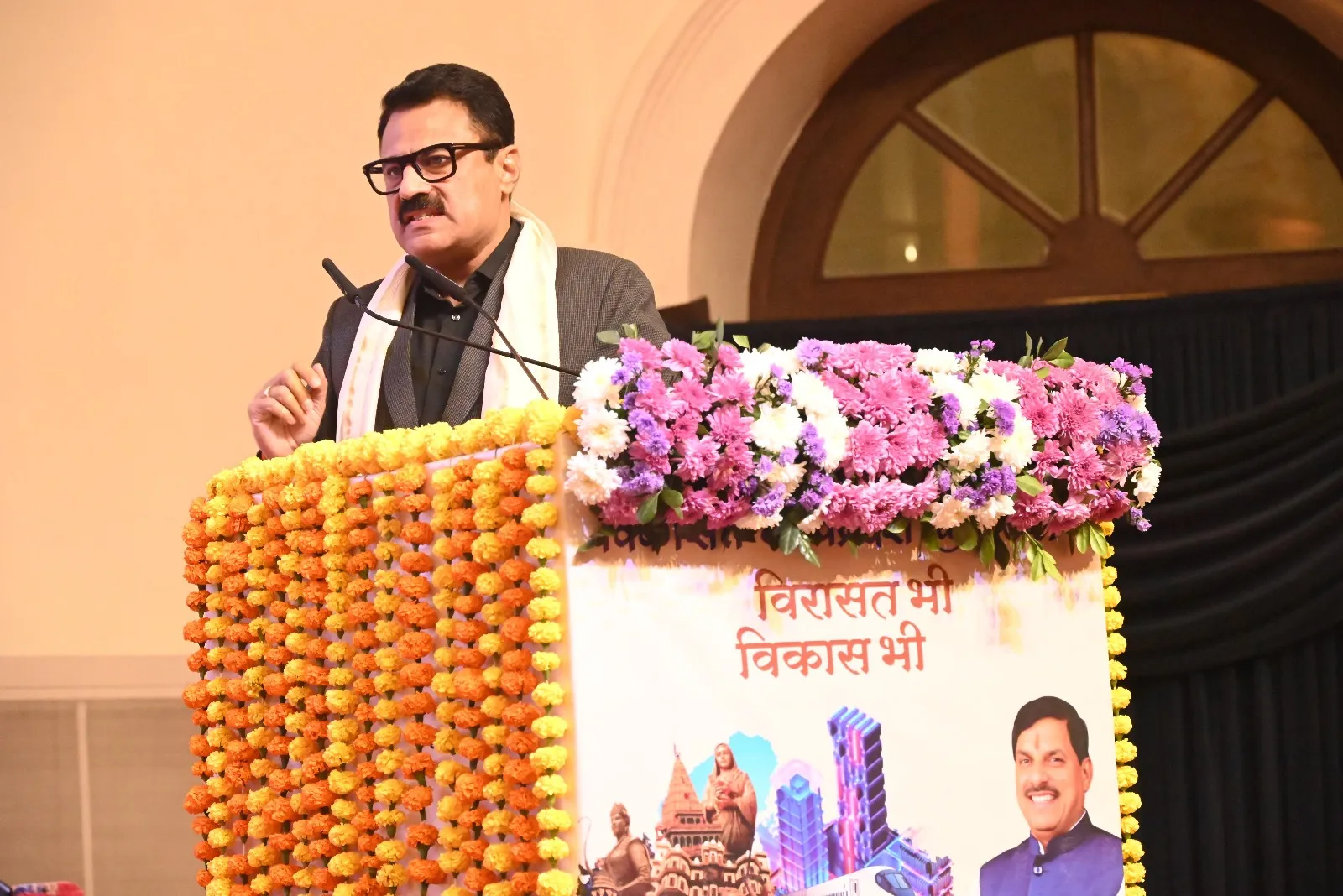 swadesh jyoti conclave