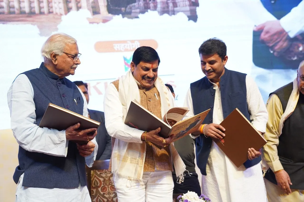 swadesh jyoti conclave