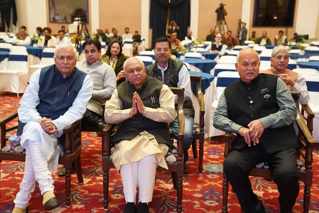 swadesh jyoti conclave