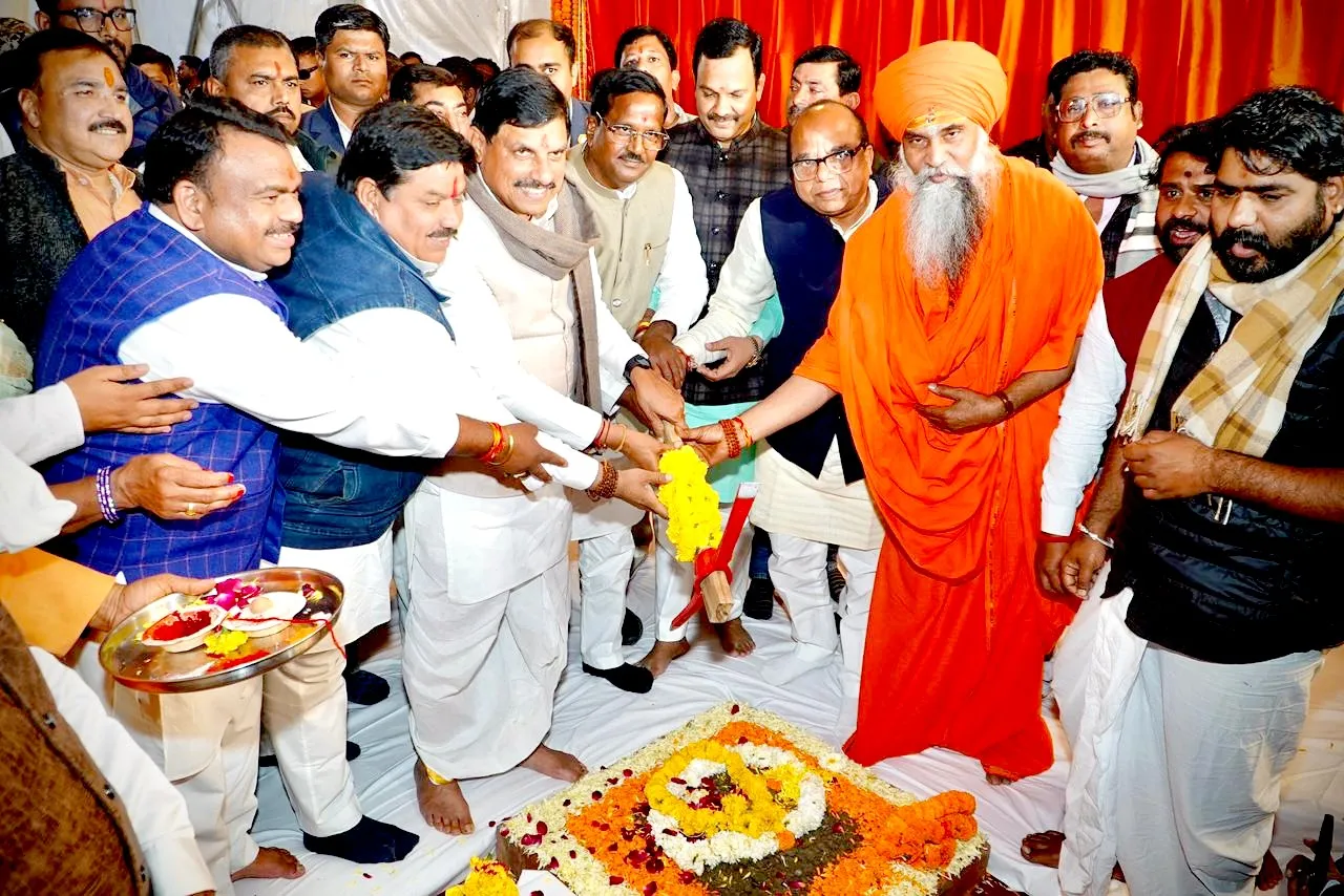 ujjain development mohan yadav