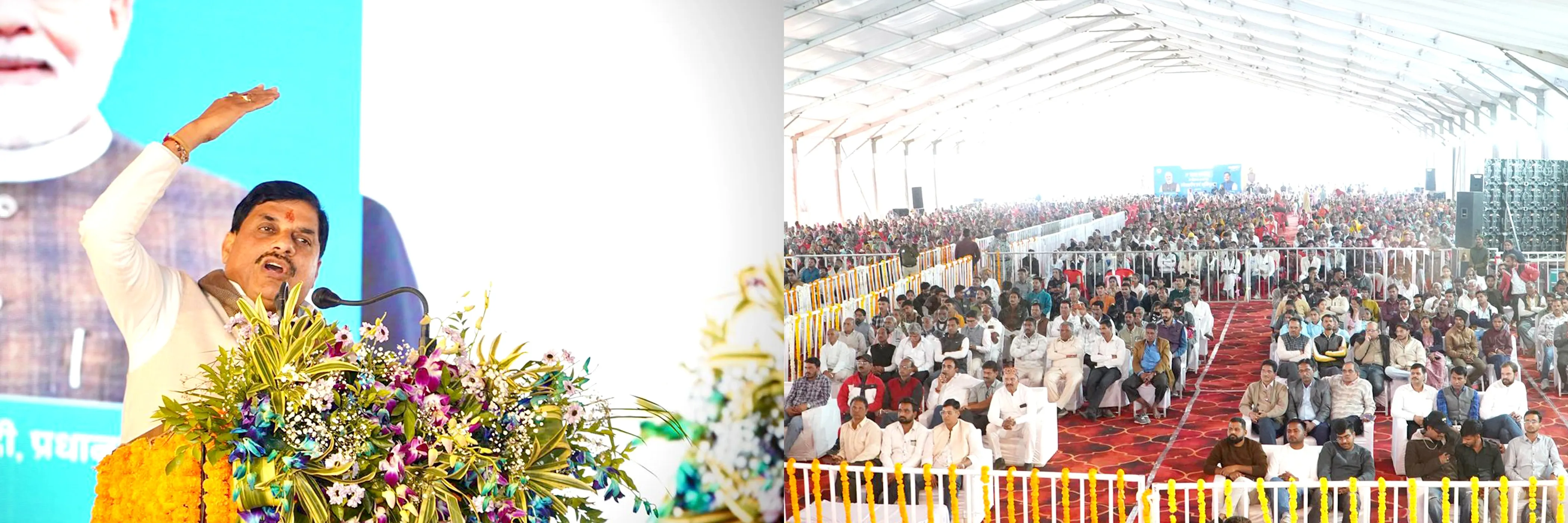 ujjain development mohan yadav