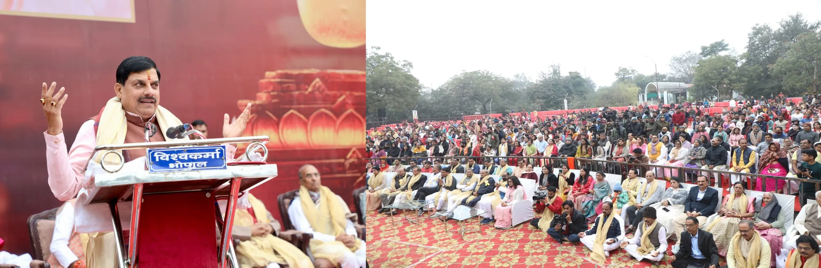 somnath jyotirling darshan mohan yadav
