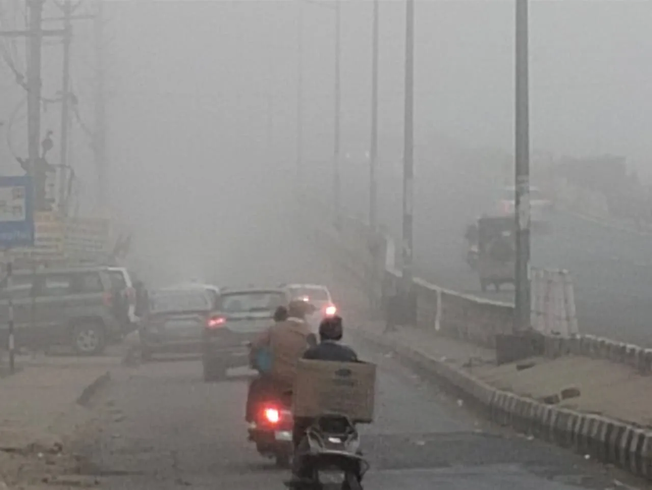 fog bhopal