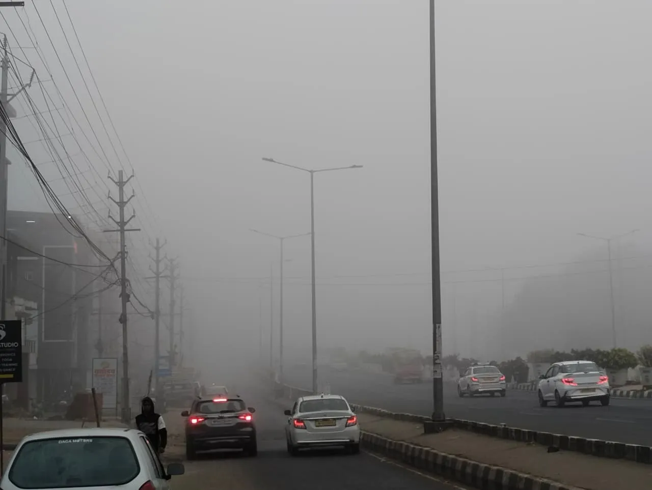 fog bhopal