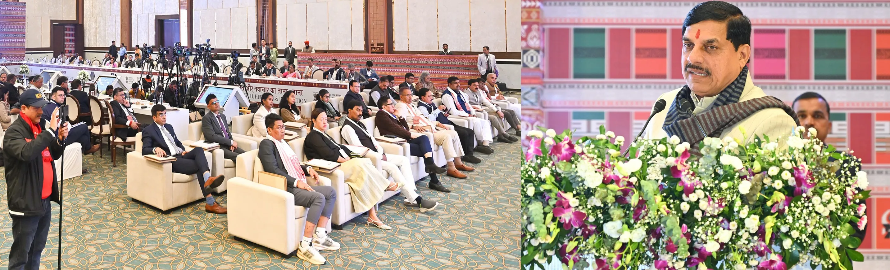 MOHAN YADAV IN ASAAM