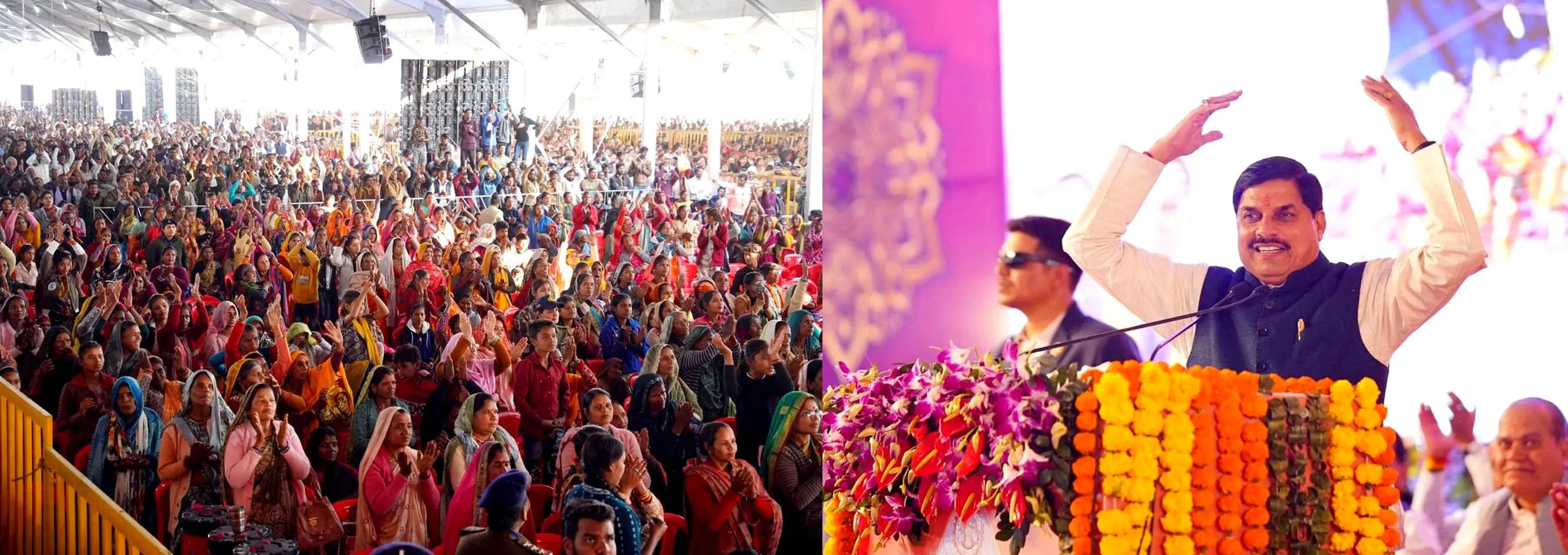 MOHAN YADAV IN KHURAI