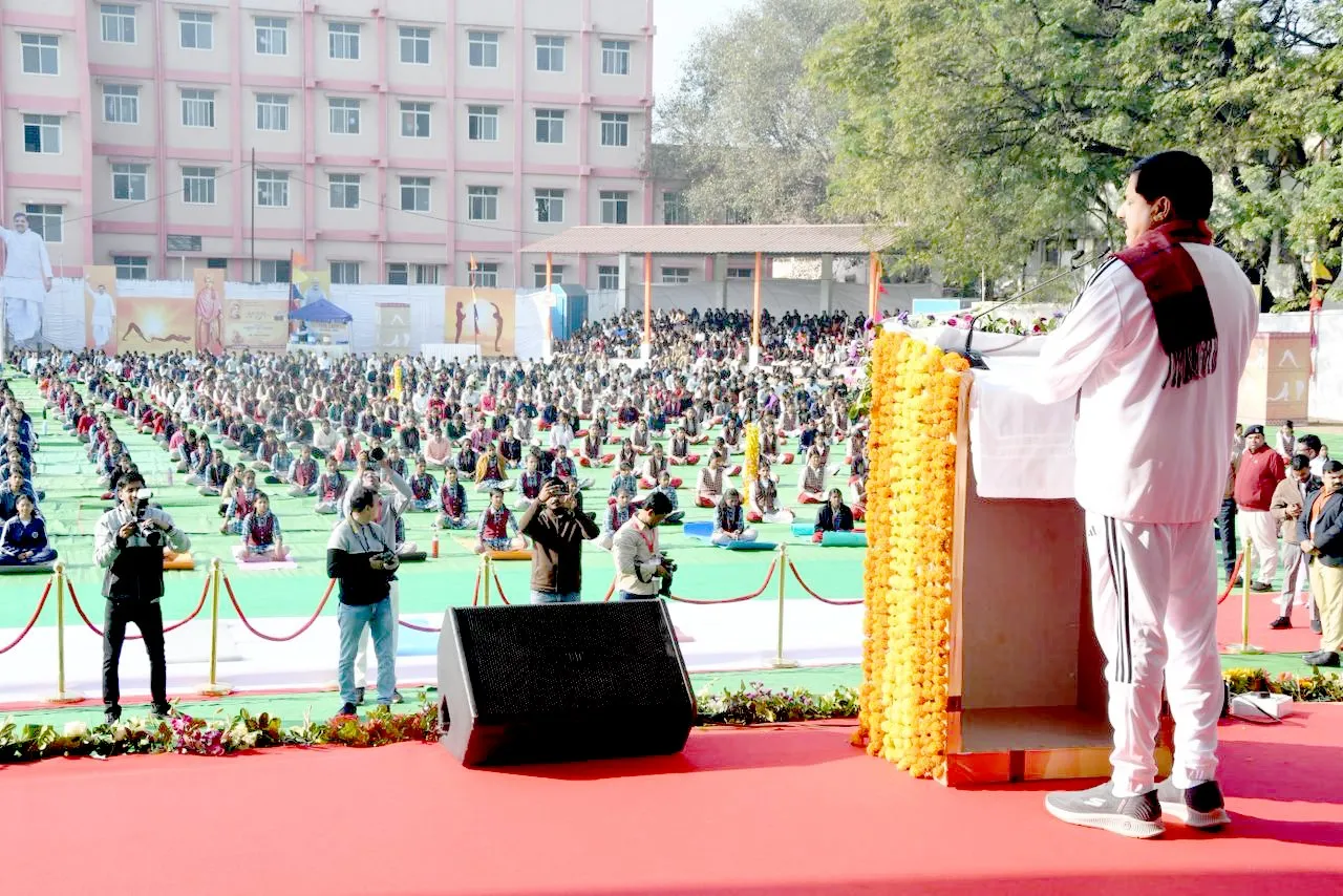 MOHAN YADAV YUVA DIWAS