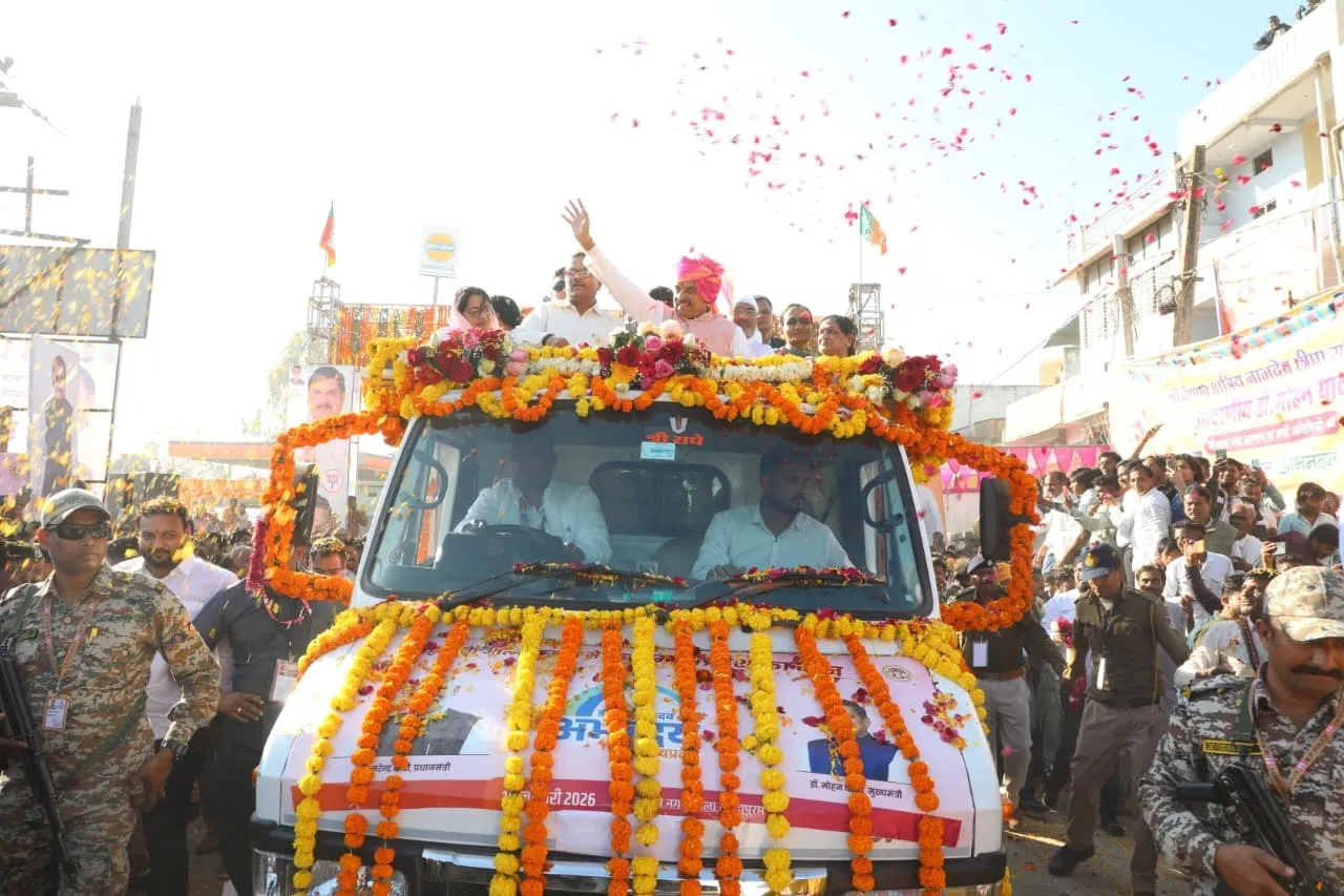 mohan yadav ladli behena