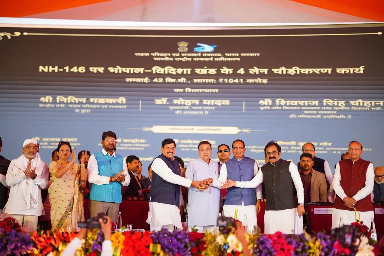 nitin gadkari in vidisha